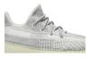 adidas Yeezy Boost 350 V2 Yeshaya (Non-Reflective)