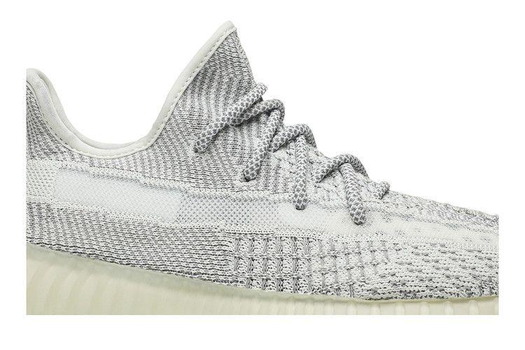 adidas Yeezy Boost 350 V2 Yeshaya (Non-Reflective)