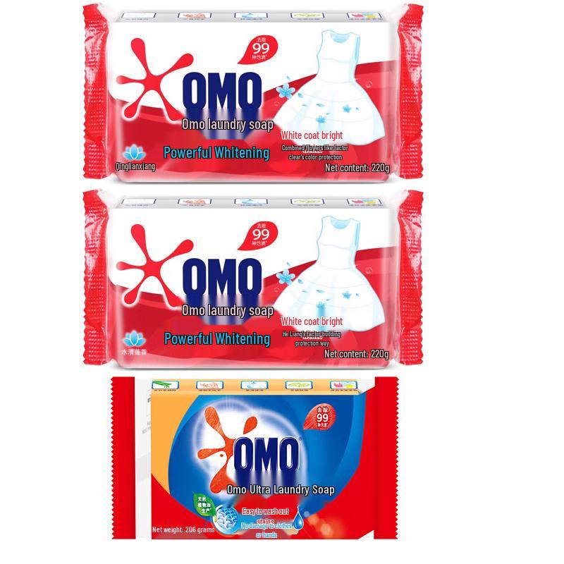 Omo Whitening & Ultra-Efficient Laundry Soap