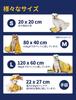 Pethroom Pet Towel - Super Absorbent, Thick Sponge Towel for Dogs and Cats - Microfiber - Reduces Drying Time - Shampoo Towel (Large Size, Suitable fo