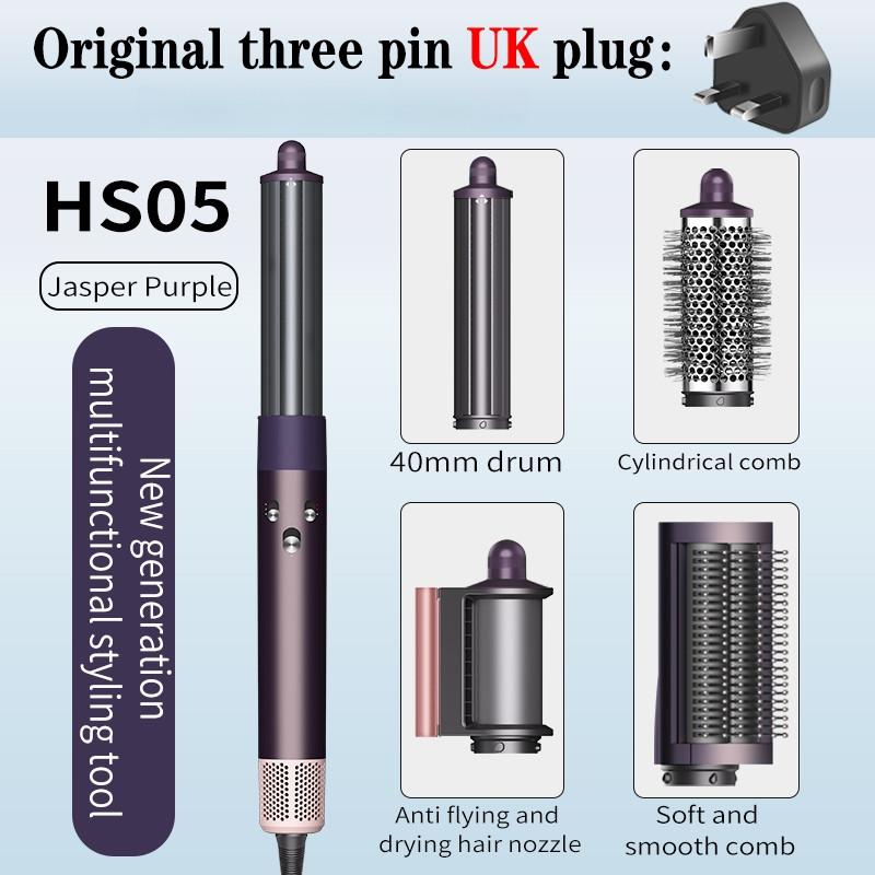 Professional Airwrap Hair Styler Portable Multifunctional Hair Curler Household Negative Ion Curling Iron Tools