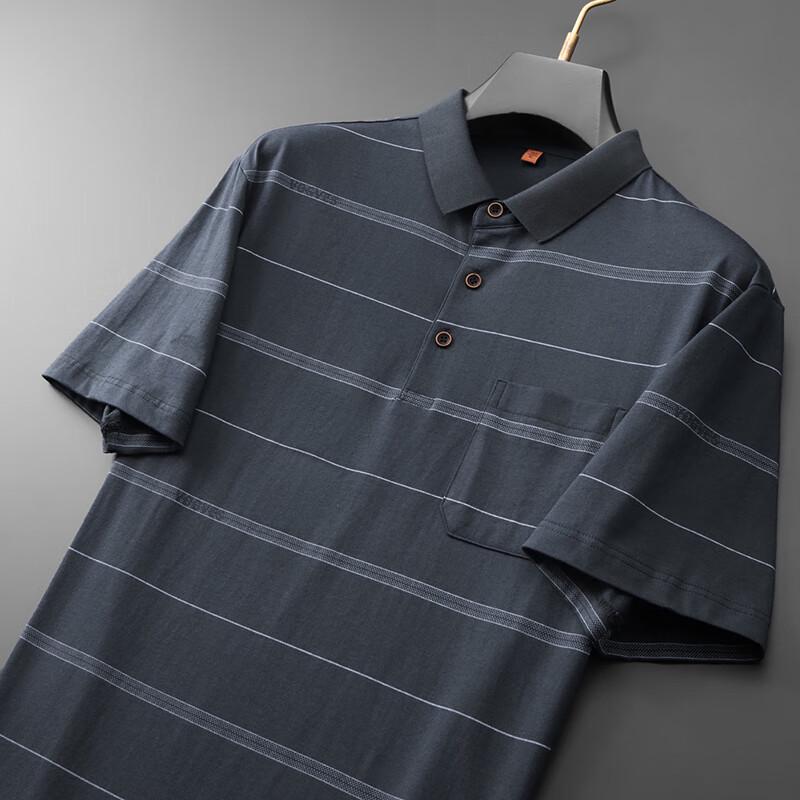 Dibinze Men's Plus Size Striped Cool-Feel Polo Shirt