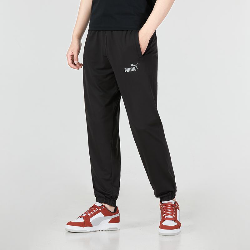 Puma Solid Color Cuffed Knit Breathable Logo Sports Pants Men Bottoms Black 671930-01