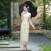1011 yellow summer and autumn high-end cheongsam Chinese sleeveless new beautiful improved temperament national style dress daily