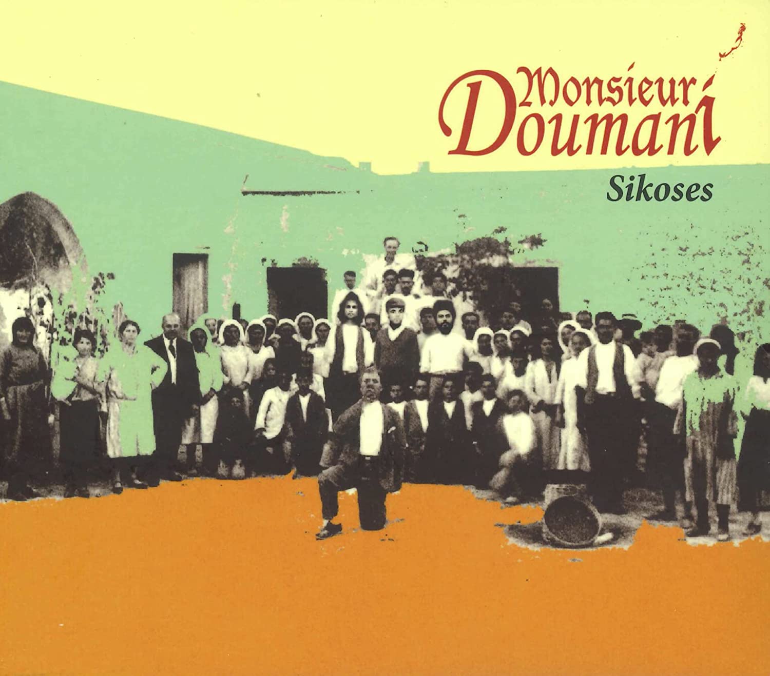 

CD MR. DOUMANI Cicoceses CD MNR8068 Japan ObiMusic Others Used