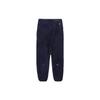 Nike X NOCTA Casual Pants US Version Women's Marine Blue DV3643-410