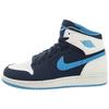 1 Retro High Chris Paul GS 705300-402
