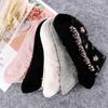 Transparent Leisure Jacquard Thin Glass Silk Bow Ankle Socks Short Sock Socks Crystal Sock