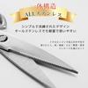 Cookova Kitchen Scissors Multi-Purpose Stainless Steel Disassemblable, Lightweight, Dishwasher Safe, Serrated Blade for Meat, Fish,