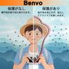 Benvo Insect Repellent Net, Mosquito Net, For Fishing and Outdoors,