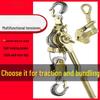 0.5T Ratchet Cable Tightener and Clamp Set