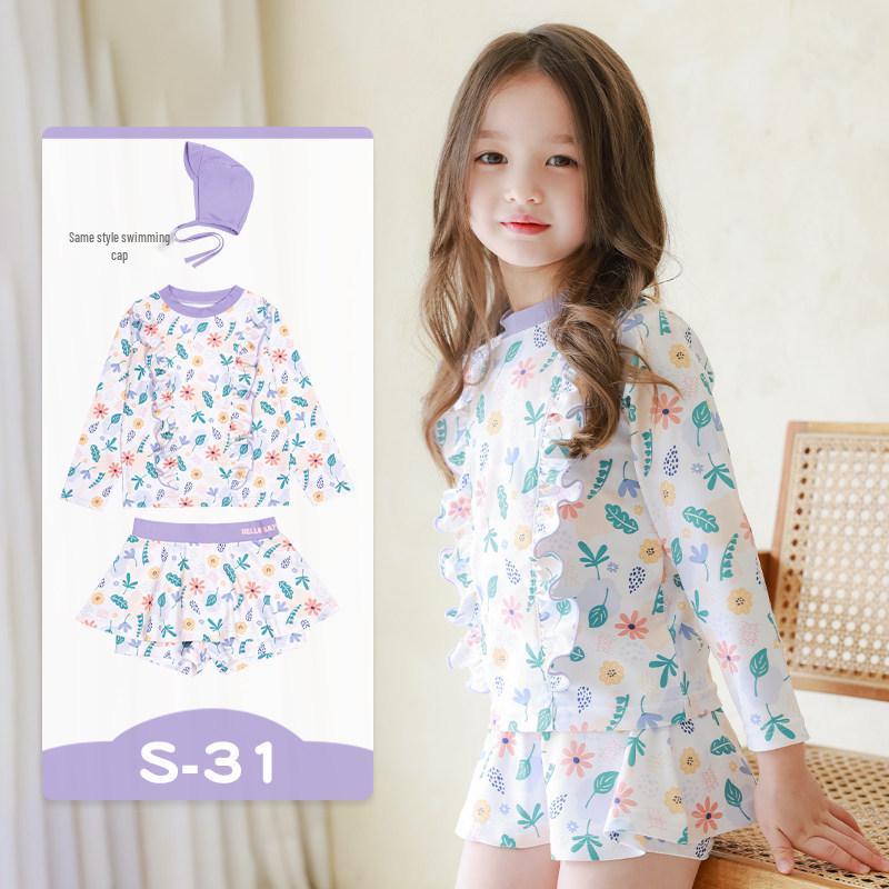 BAYB Toddler Girls  Two-Piece Short Sleeve Quick Dry Swimsuit with Sun Protection 100cm S