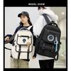 Large-capacity Schoolbag Male Junior High School Students Backpack Female 2024 New Casual Light Burden Reduction Computer Bag