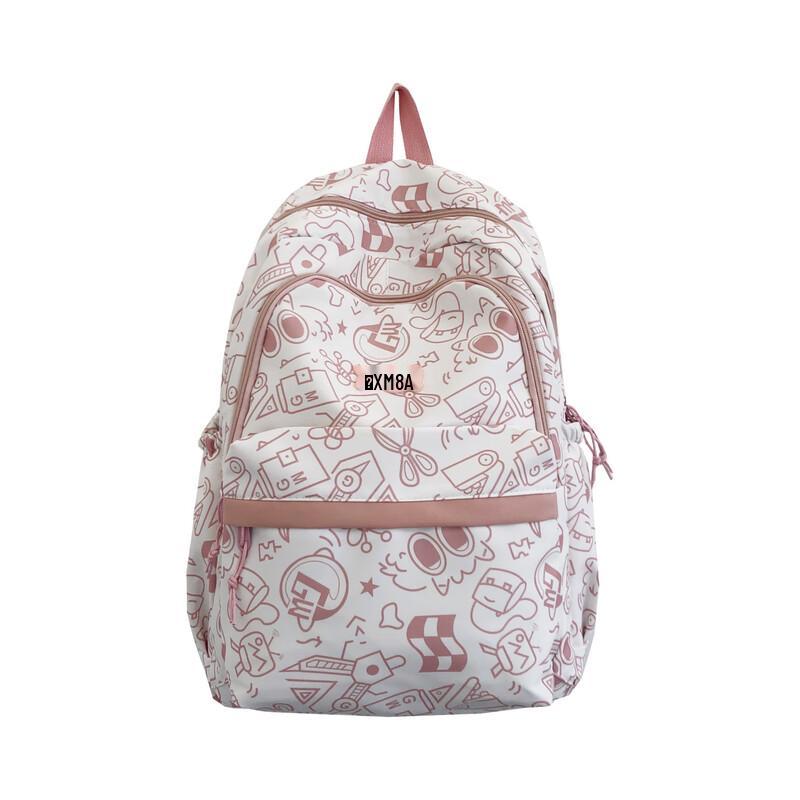 Miflame Cute Graffiti School Backpack One Size