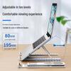 Adjustable Universal Laptop & Tablet Cooling Stand