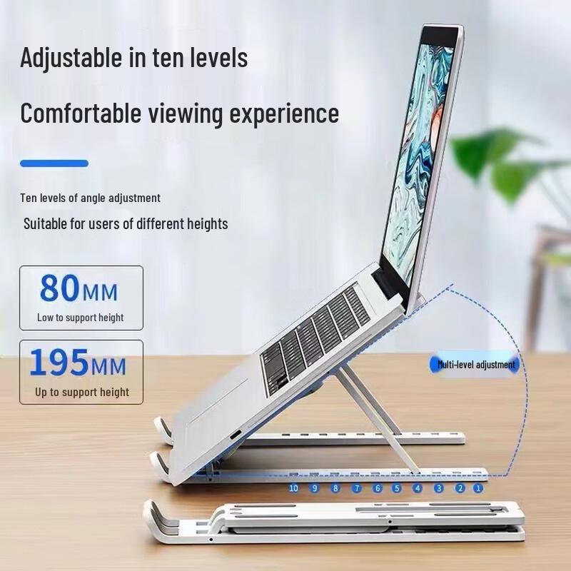 Adjustable Universal Laptop & Tablet Cooling Stand