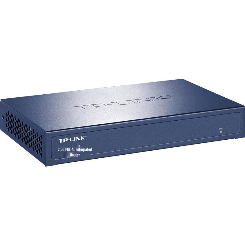 TP-Link TL-R5009PE-AC 2.5G PoE/AC Integrated Enterprise Router (CN version)