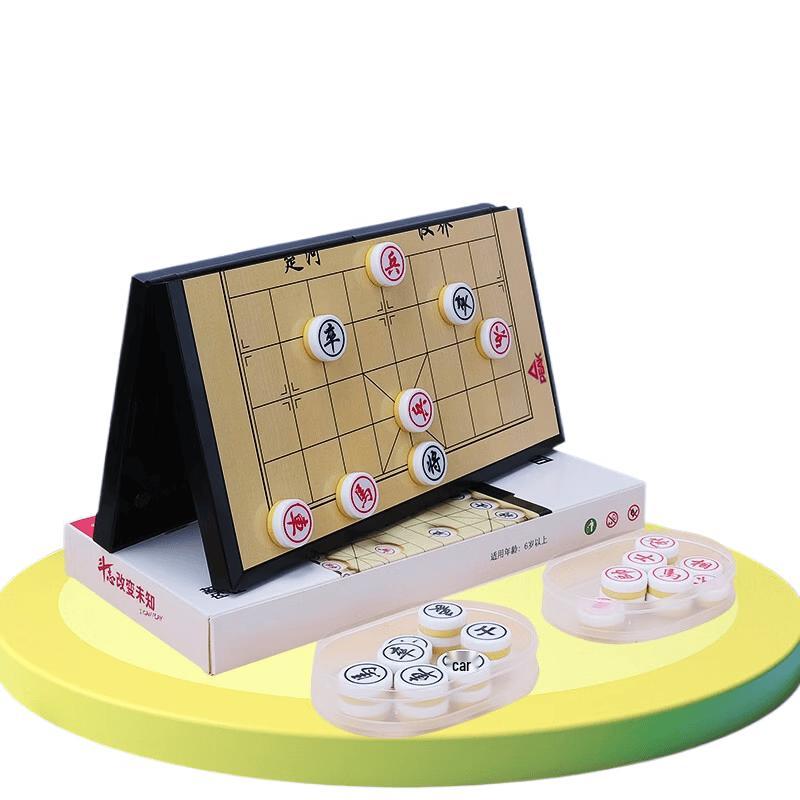 Peak Magnetic Chinese Chess Set