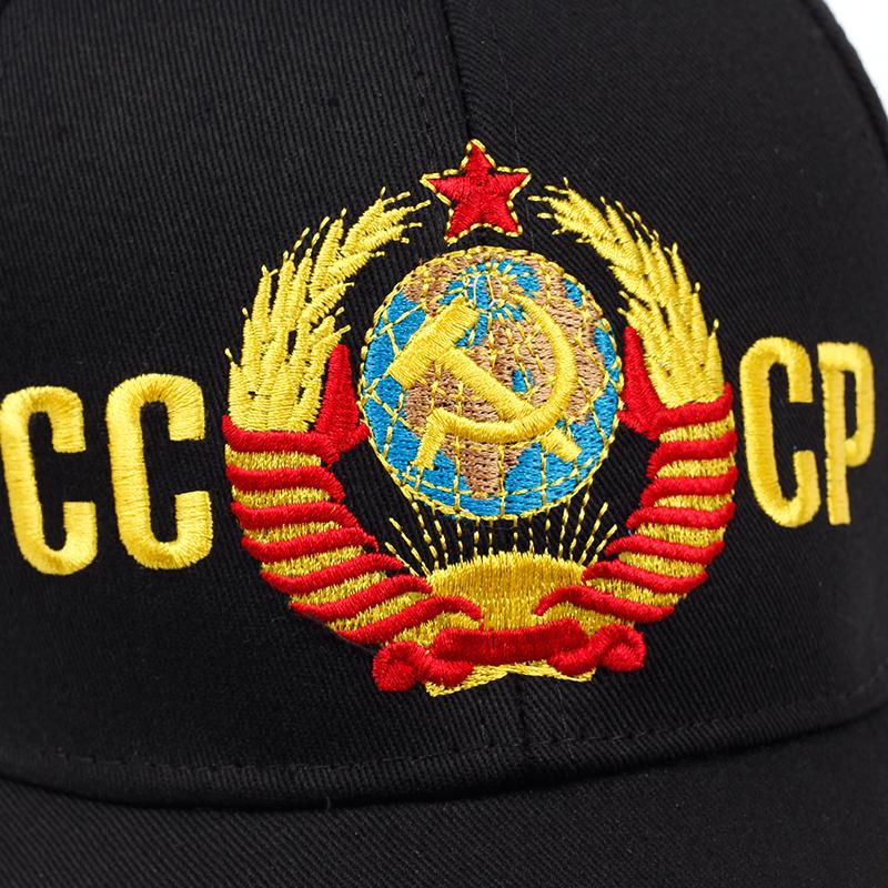 CCCP USSR National Emblem Style Baseball Cap Unisex Black Red Cotton Snapback Cap with Embroidery High Quality Hats Garros