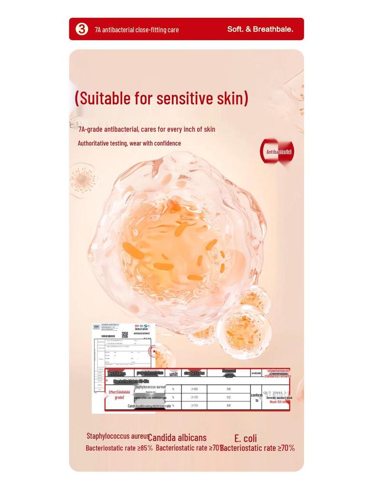 Hodohome Women's Red Antibacterial Cotton Thermal Underwear 3-Piece Set