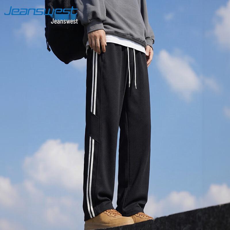 Jeanswest Herren lockere lässige gerade Hosen