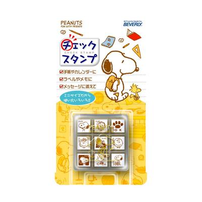 Beverly Stamp Snoopy Check Stamp CK9-015
