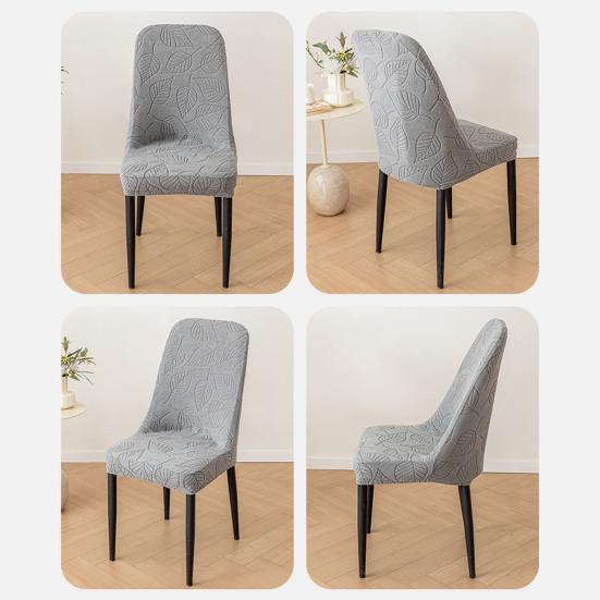 Chair Cover High Elasticity All-Inclusive Design Protective Fit Hidden Elastic Strip Less Slipping Leaf Pattern Super Soft Chair Cover