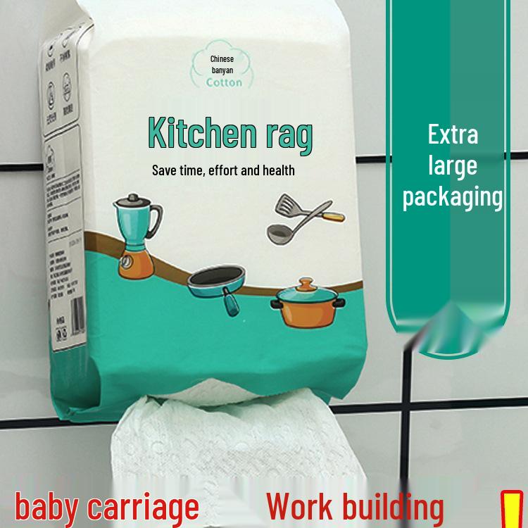 

Dual-Use Thickened Kitchen Towels: Wet & Dry Hanging Disposable Dishcloths 1 small pack/hanging 20x20cm [130g, 300 uses]