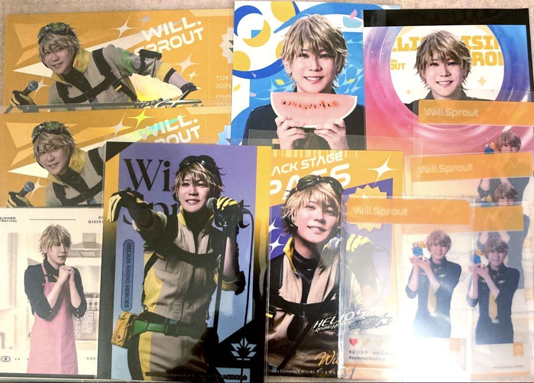 

[USED] Eliste Will Naoki Kurata Clear Card Ticket Backstep Pass M Card Bonus