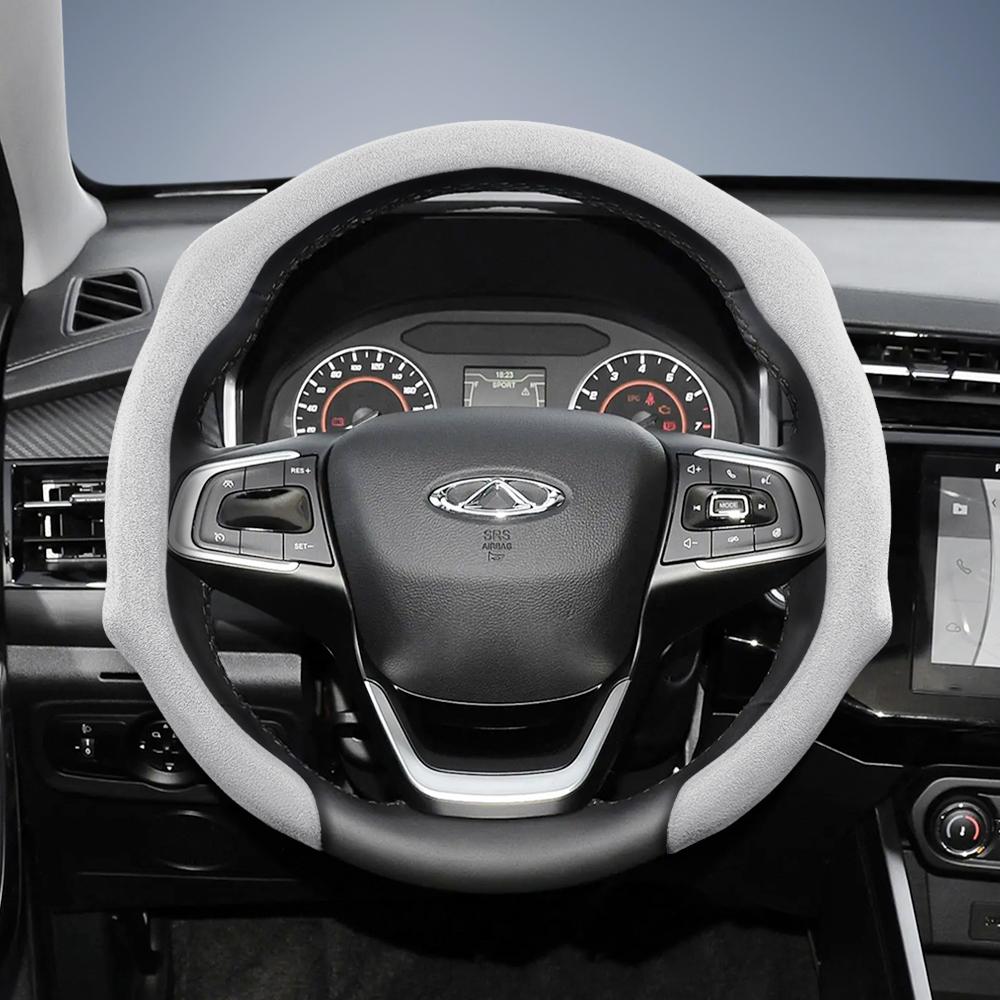 bpzsw1 Suitable for Chery Premium Suede Snap-On Steering Wheel Cover, Non-Slip and Durable, Round and D-Shaped Steering Wheel Available for Tiggo2