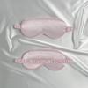 Reversible Satin Sleep Mask with Elastic Band for Ultimate Blackout, Breathable Eye Protection, and Travel Comfort.