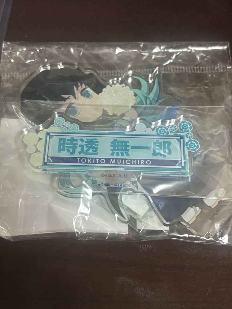 

[USED] Demon Slayer: Kimetsu no Yaiba Nijigen no Mori Acrylic Stand Tokito Muichiro