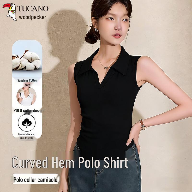 Women s Pure Cotton POLO Neck Camisole Vest L