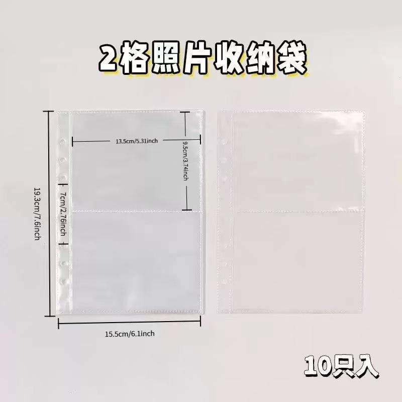 A5 Transparent Cute White Printing PP Twill DIY Binder Photocards Collect Book Diary Agenda Planner DIY Cover Album Stationery