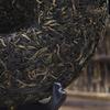 Raw Pu-erh Tea Cake 500g Organic Aged Mengku Yunnan Fermented Loose Weight Health