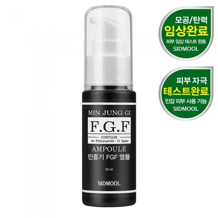 Minjunggi FGF Ampoule 30ml