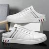 Men's shoes, summer men's large-sized white sneakers semi-slippers casual sneakers men's shoes without heels slippers H177