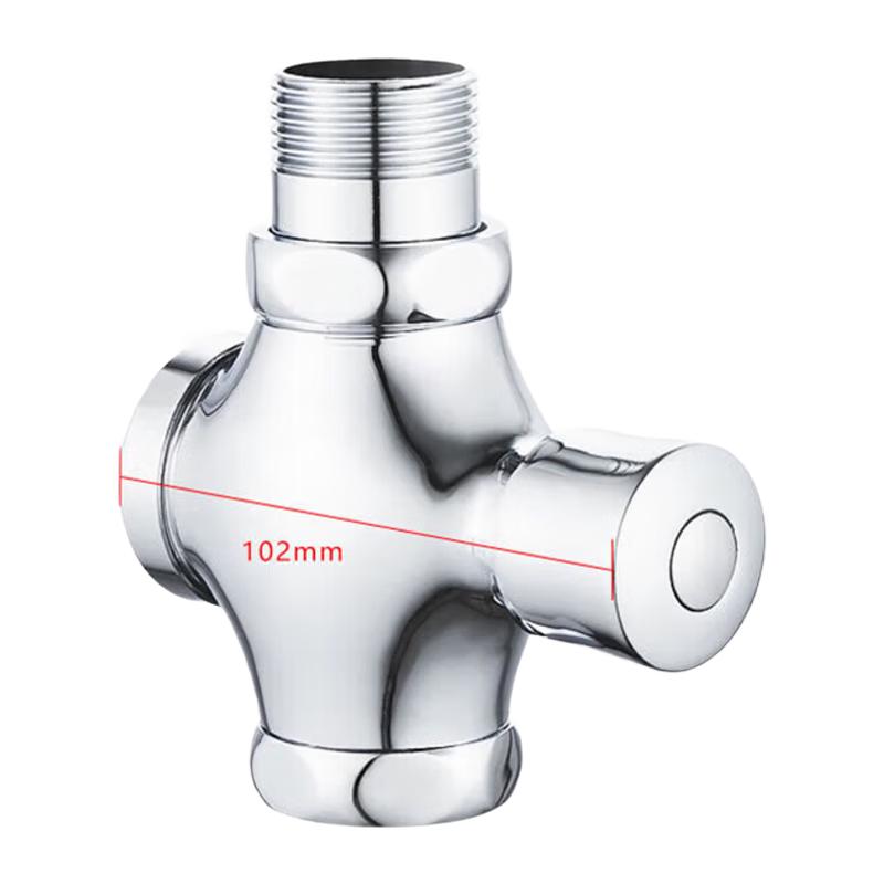 Shengzhang Press-Type Toilet Flush Valve