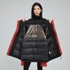 2025 Autumn/Winter Trendy Unisex Warm Hooded Windbreaker Down Jacket for Couples