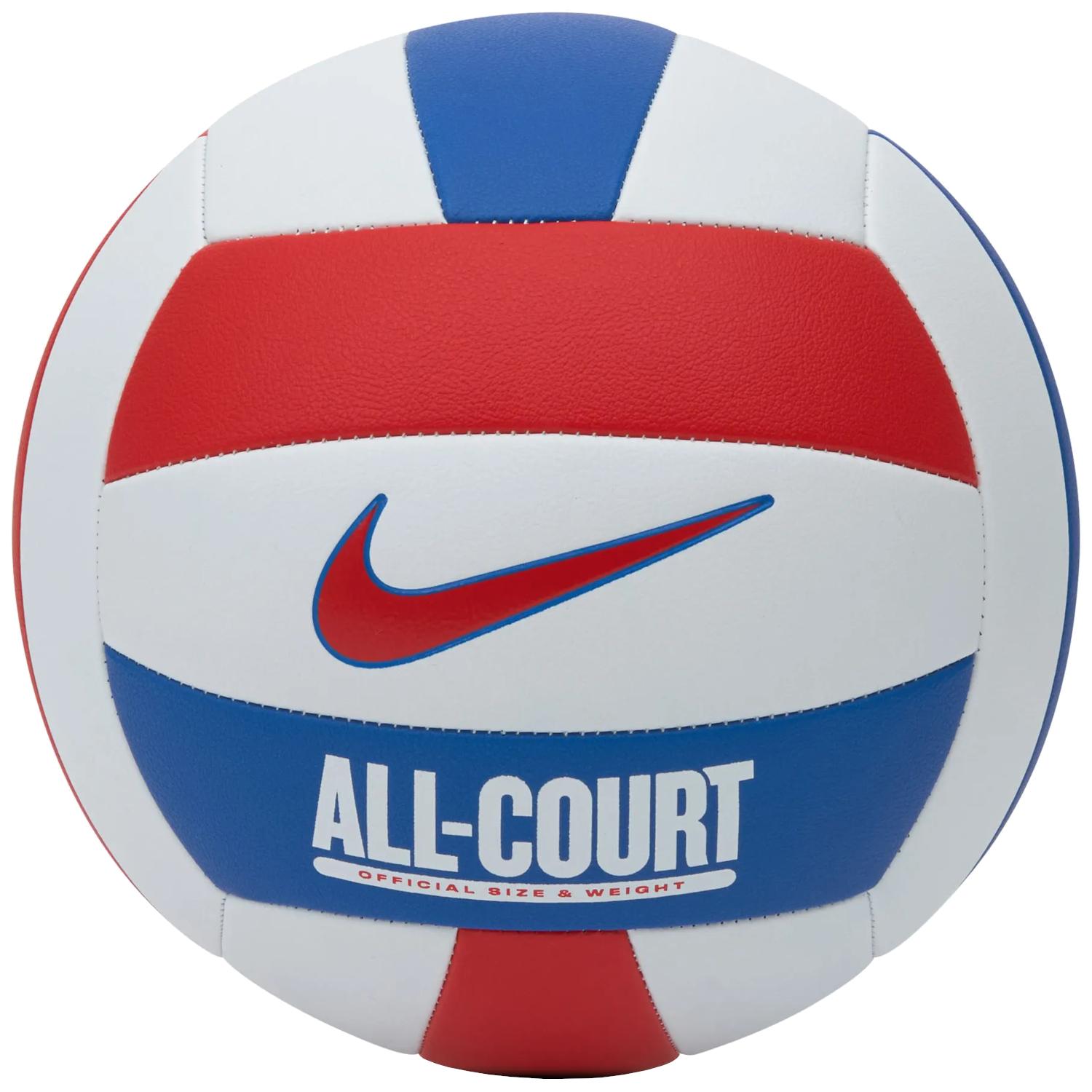 Nike All Court Deflated Volleyball, Unisex weißer Volleyball 5 weiß