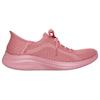 Skechers Sneakers Ultra Flex 3.0