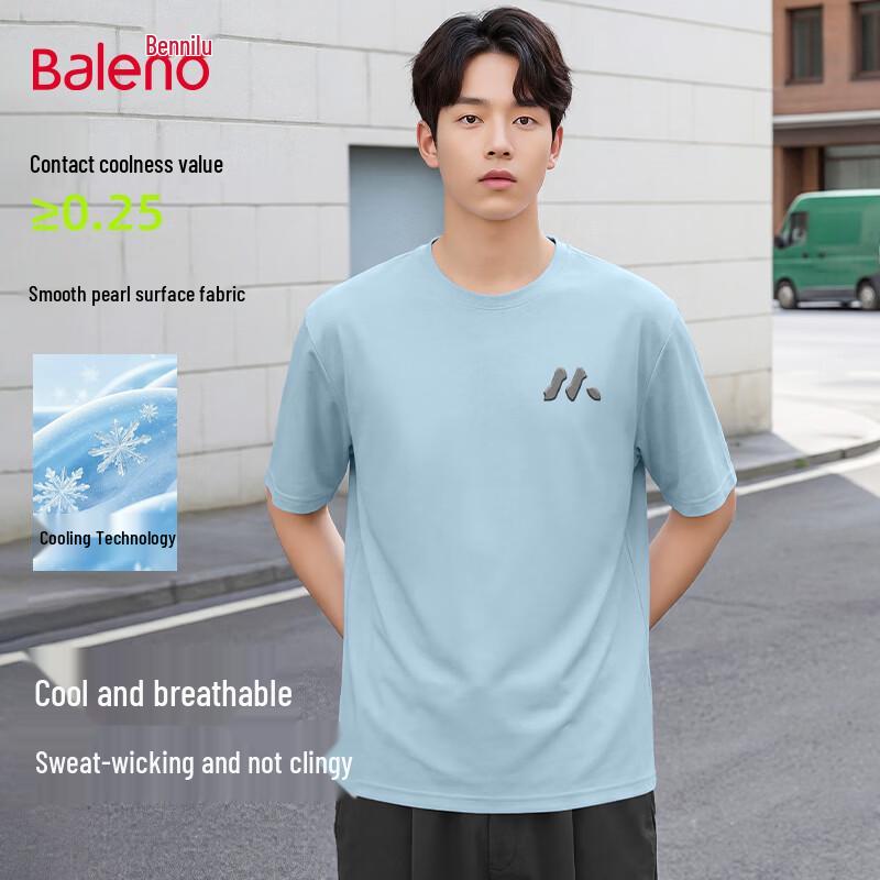 Baleno Men's Ice-Feel Short Sleeve T-Shirt