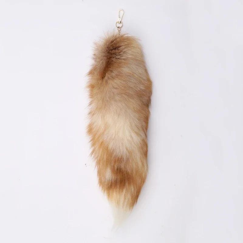 New Fashion Wolf Tail Fur Keychains Unisex Pendant Car Keyring Holder Key Chains Charm Bag Accessories Gifts