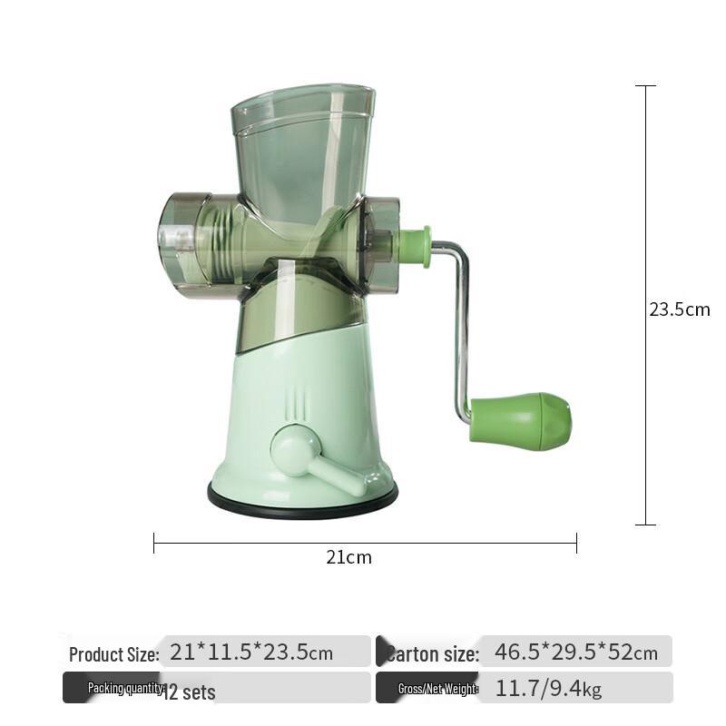 Smile Mom Manual Kitchen Meat & Vegetable Mincer