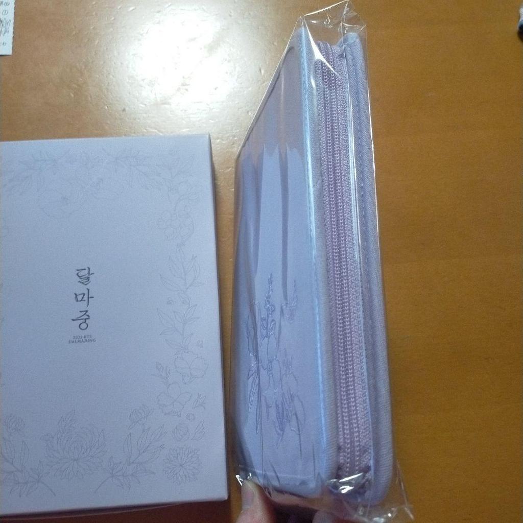 [USED] BTS 2022 Dharmajun Fabric Diary/