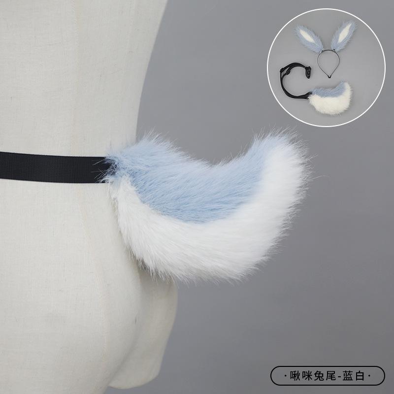 Cute and sweet removable rabbit ears plush tail handmade beast ears tail set rabbit mother cos props