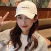 Fashion Solid Color Baseball Hat Summer Cotton Embroidery Adjustable Peaked Sunshade Duck Tongue Cap Girls Casual Outdoor Hat