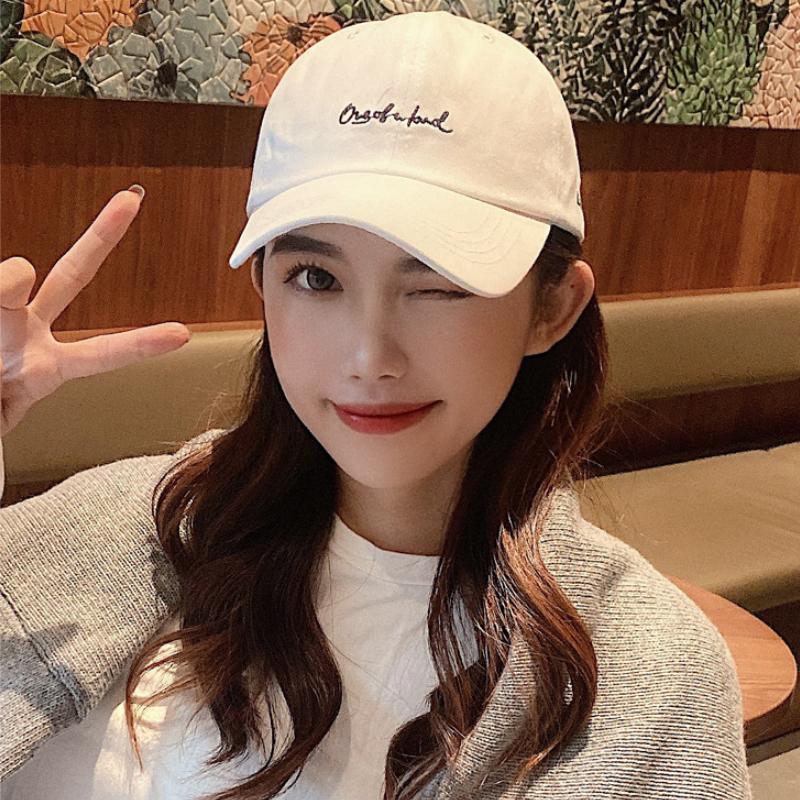 Fashion Solid Color Baseball Hat Summer Cotton Embroidery Adjustable Peaked Sunshade Duck Tongue Cap Girls Casual Outdoor Hat