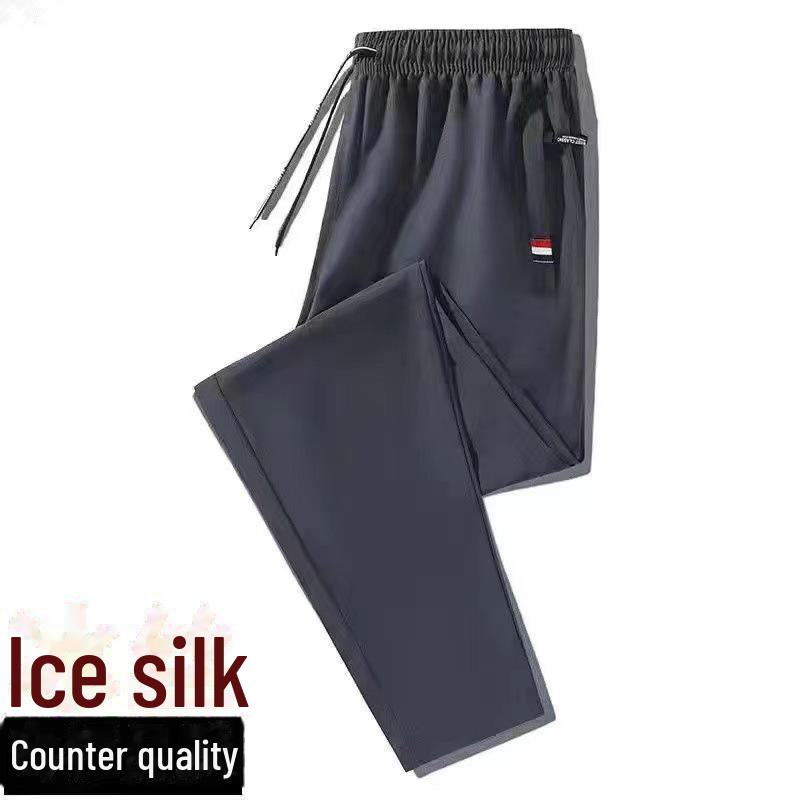 

Мужские эластичные быстросохнущие свободные брюки для бега на открытом воздухе из ледяного шелка 5XL
