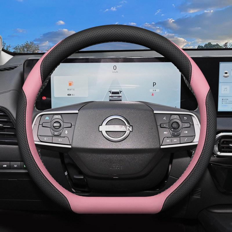 15th Gen 2026 Nissan Sylphy Steering Wheel Cover - Classic Style Interior Accessory